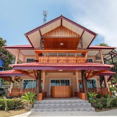 Oyo 1085 Ma Lanta House Hotel Koh Lanta Exterior photo